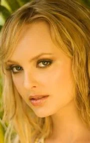 Аврора Вайланткурт