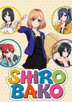 Аниме от А до Я/ShiroBako
