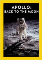 Аполлон: Обратно к Луне/Apollo. Back to the Moon