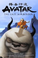 Аватар: Легенда об Аанге/Avatar: The Last Airbender 3 сезон