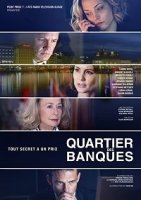 Банковский квартал/Quartier des Banques 2 сезон