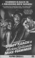 Детектив Майк Хаммер/Mike Hammer 2 сезон