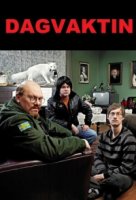 Дневная смена/Dagvaktin