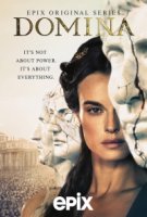 Домина/Domina