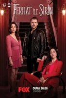 Ферхат и Ширин/Ferhat İle Şirin