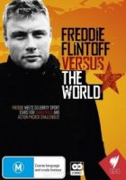Фредди Флинтофф принимает вызов/Freddie Flintoff Versus The World