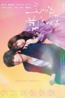 Я больше не могу убегать/I Cant Escape Anymore