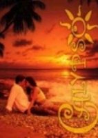 Калипсо/Calypso