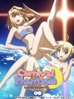 Карнавальный Фантазм/Carnival Phantasm