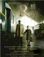 Король/El Rey