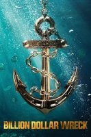 Крушение на миллиард/Billion Dollar Wreck