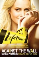 Лицом к стене/Against the Wall 1 сезон