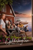 Ликвикен/Lyckoviken