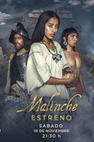 Малинче/Malinche
