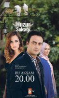 Мирная улица/Huzur Sokağı