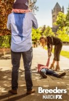 Настрогали/Breeders 2 сезон