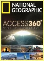Панорама 360. Объект всемирного наследия/Access 360. World Heritage 2 сезон