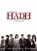 Предел (Индия)/Hadh