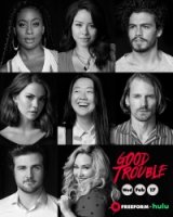 Приятные хлопоты/Good Trouble 3 сезон