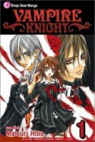 Рыцарь-вампир/Vampire Knight 2 сезон