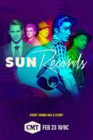 Сан Рекордс/Sun Records