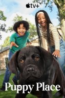 Щенячье счастье/Puppy Place