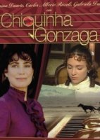 Шикинья Гонзага/Chiquinha Gonzaga