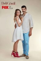 Сумасшедшее сердце/Deli Gönül