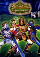 Таинственные рыцари Тир на Ног/Mystic Knights of Tir Na Nog