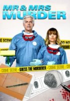 Уборщики/Mr & Mrs Murder