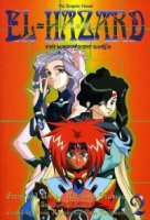 Удивительный мир Эль-Хазард OVA/Shinpi no Sekai El Hazard 2 сезон