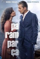 Вдребезги/Paramparça 1 сезон