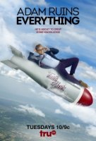 Адам портит все/Adam Ruins Everything 1 сезон