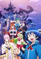 Добро пожаловать в ад, Ирума!/Mairimashita! Iruma-kun 1 сезон