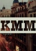 Кубала, Морено и Мончон/Kubala, Moreno i Manchón 1 сезон