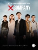 Лагерь Х/X Company 2 сезон
