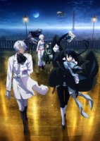 Мемуары Ванитаса/Vanitas no Carte 1 сезон