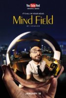 Поле Разума/Mind Field 2 сезон