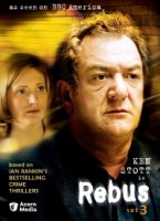 Ребус: Висячий сад/Rebus 3 сезон