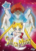 Сейлор Мун/Sailor Moon 4 сезон