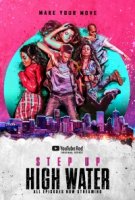 Шаг вперед/Step Up 2 сезон