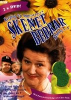 Соблюдая приличия/Keeping Up Appearances 3 сезон