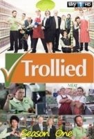 Супермаркет/Trollied 5 сезон