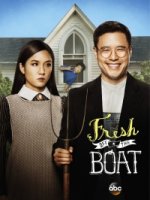 Трудности ассимиляции/Fresh Off the Boat 1 сезон