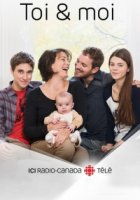 Ты и Я/Toi & Moi 2 сезон
