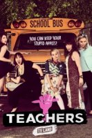 Училки/Teachers 3 сезон
