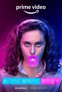 Пиф-паф крошка/Bang Bang Baby