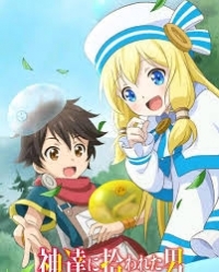 Избранный богами/Kami-tachi ni Hirowareta Otoko 2 сезон