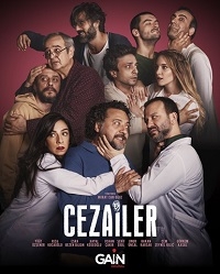 Преступники/Cezailer