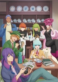 Ежемесячник бредовой науки/Gekkan Mousou Kagaku